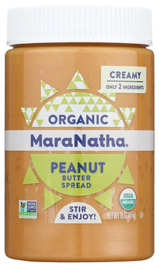 PEANUT BUTTER MARA CRMY SS OG   '051651092326