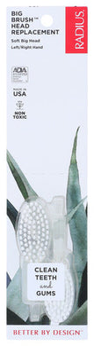 BRUSH HEAD REPLACEMENT RADIUS LARGE   '085178006917