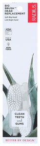BRUSH HEAD REPLACEMENT RADIUS LARGE   '085178006917