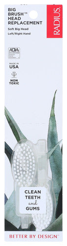 BRUSH HEAD REPLACEMENT RADIUS LARGE   '085178006917