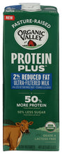 MILK OV PROTEIN PLUS 2% 48OZ   '093966010749