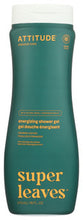 SHOWER GEL ATTITUDE ORANGE LEAVES    '626232112986