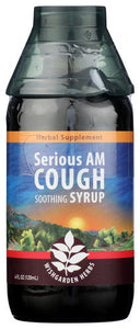 SERIOUS COUGH AM WISHGARDEN JIGGER   '656490049748