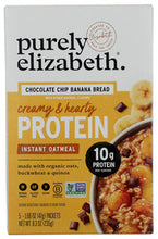 OATMEAL PURE ELIZ CHOC BANANA   '810589032459