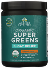 SUPER GREENS AN BLOAT RELIEF PINEAP   '816401028860