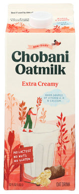 MILK CHOBANI OAT PLAIN    '818290017031