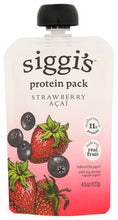 YOGURT SIGGI STRA/ACAI 4.5oz LF    '840290700262