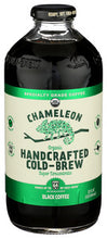 COFFEE CHAMELEON CONC BLACK  '851220003414