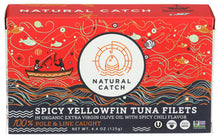 TUNA NAT CATCH SPICY YEL FILETS  '860011175070