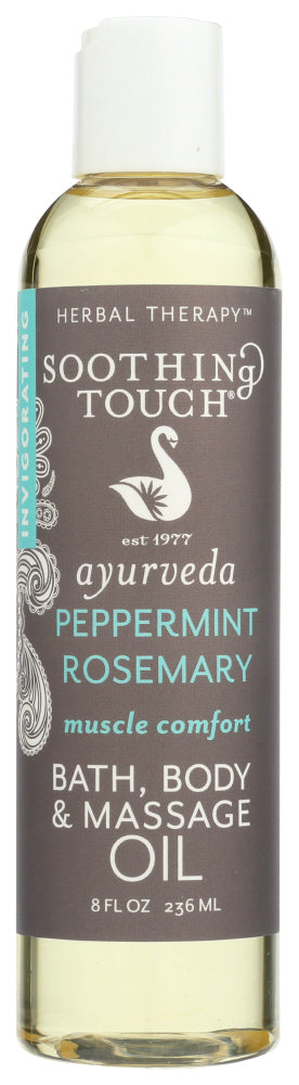 PEPPERMINT ROSEMARY BATH, BODY & MASSAGE OIL HERBAL THERAPY SOOTHING TOUCH AYURVEDA PEPPERMINT ROSEMARY BATH, BODY & MASSAGE OIL, 8 FL. OZ. '897799001055