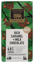 CANDY ENDANGERED RICH CARAMEL MILK    '037014000627